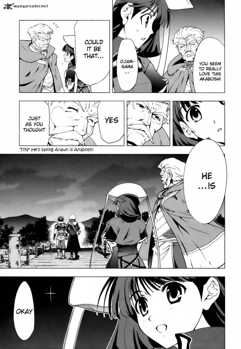 Tears To Tiara Kakan No Daichi Chapter 2 Page 35