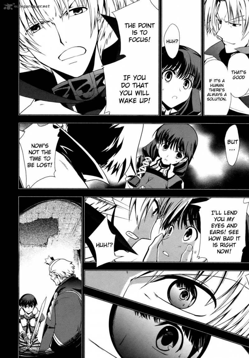 Tears To Tiara Kakan No Daichi Chapter 2 Page 4