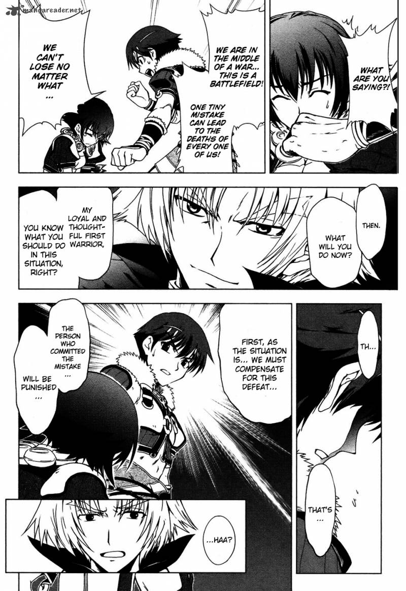Tears To Tiara Kakan No Daichi Chapter 3 Page 15