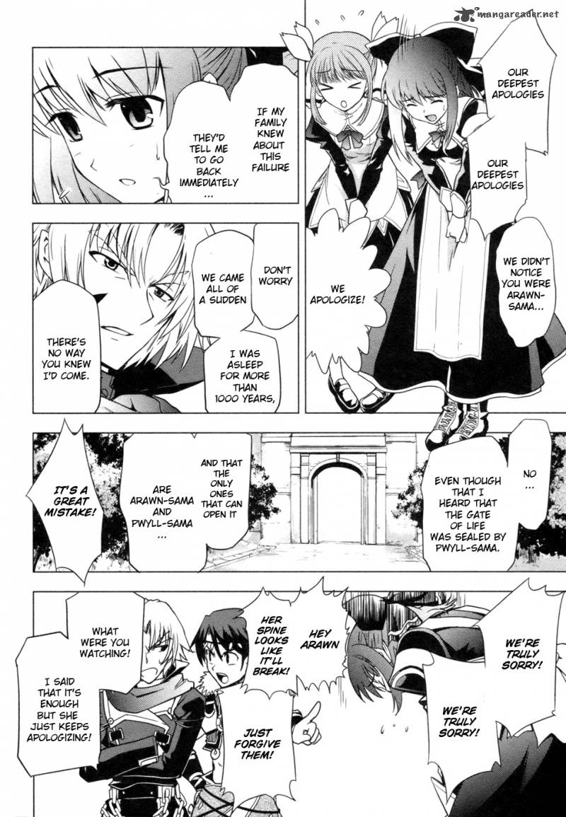 Tears To Tiara Kakan No Daichi Chapter 4 Page 33