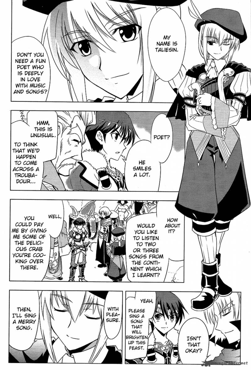Tears To Tiara Kakan No Daichi Chapter 5 Page 27