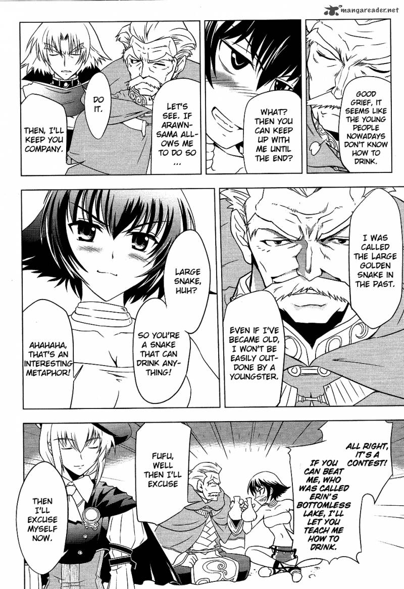 Tears To Tiara Kakan No Daichi Chapter 5 Page 33