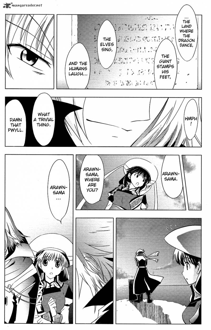 Tears To Tiara Kakan No Daichi Chapter 5 Page 36