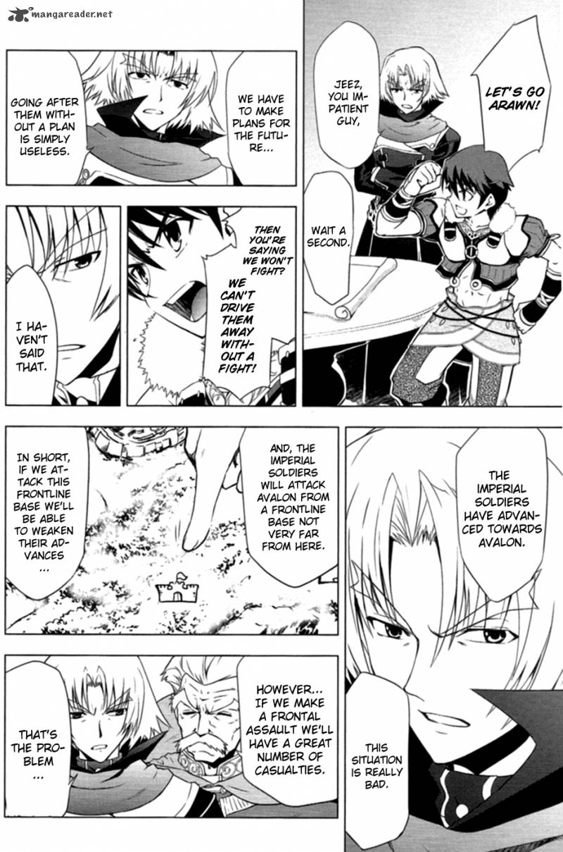 Tears To Tiara Kakan No Daichi Chapter 6 Page 13