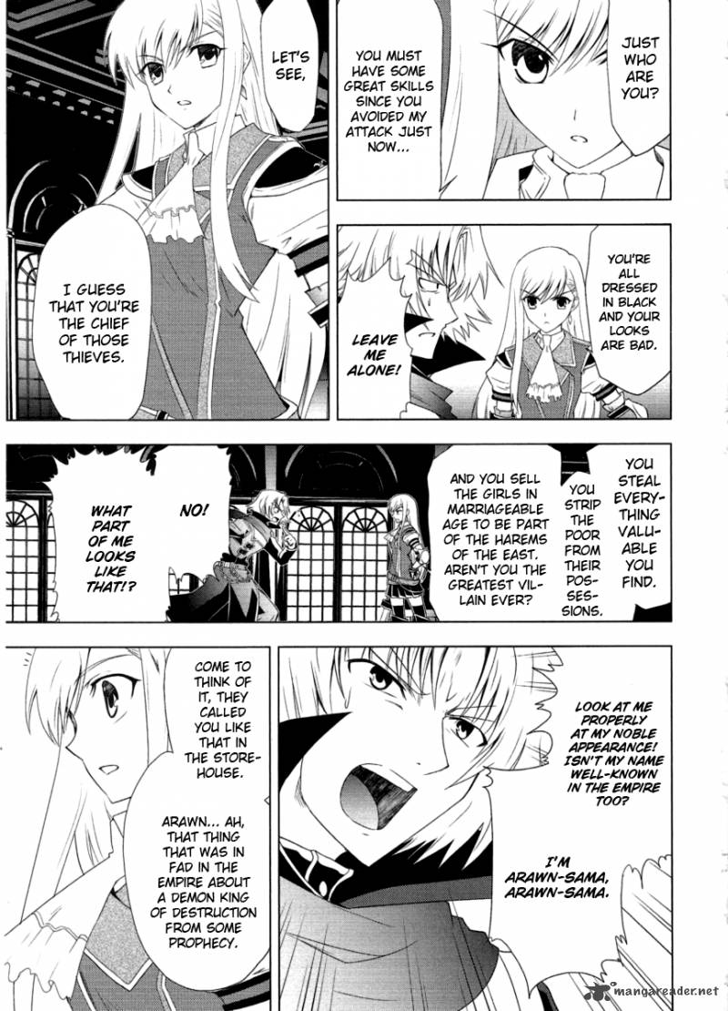 Tears To Tiara Kakan No Daichi Chapter 7 Page 4
