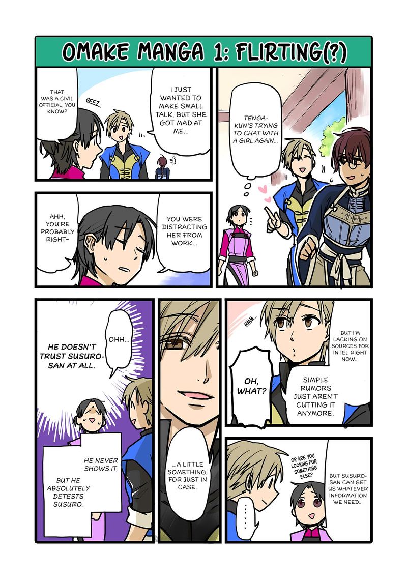Techigai Desu Ga Heroine Desu Chapter 10 Page 17