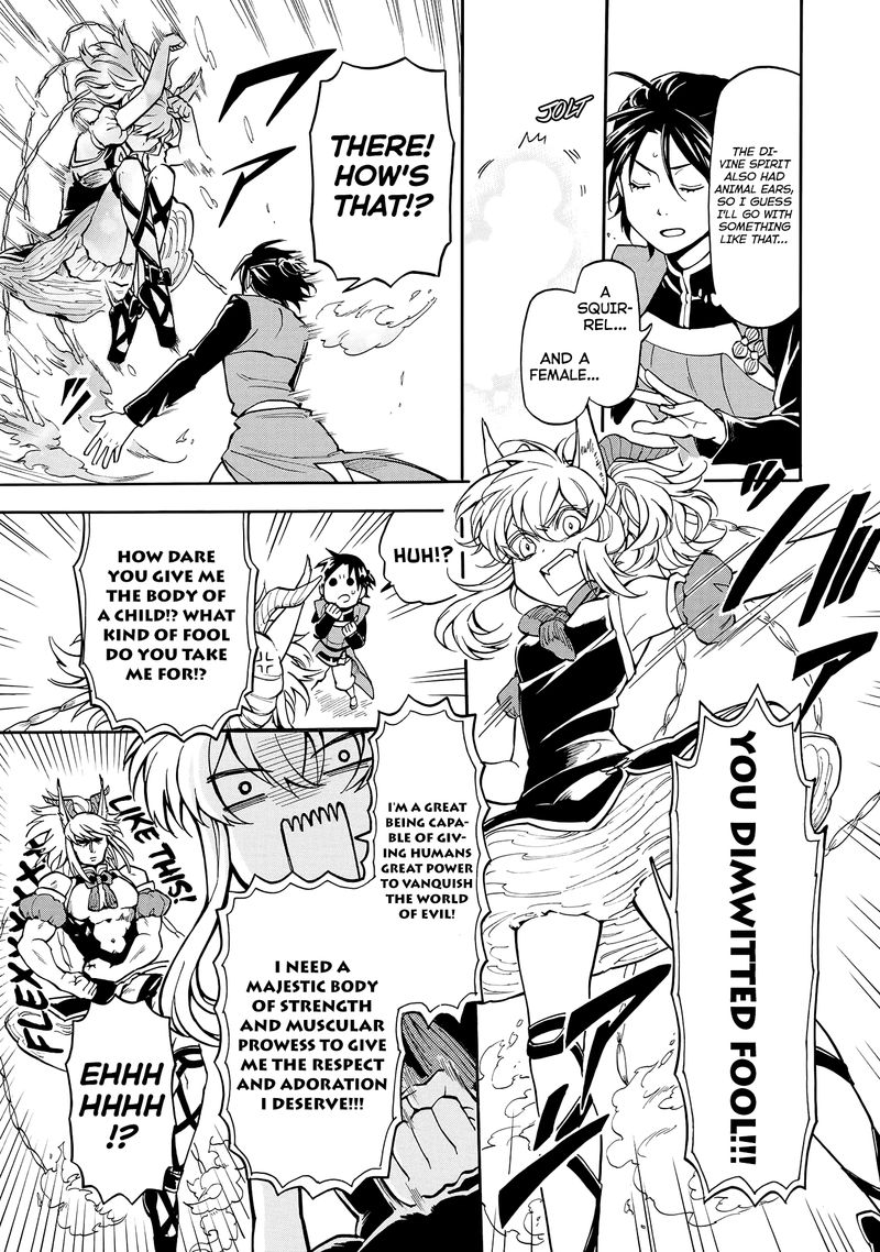 Techigai Desu Ga Heroine Desu Chapter 3 Page 9