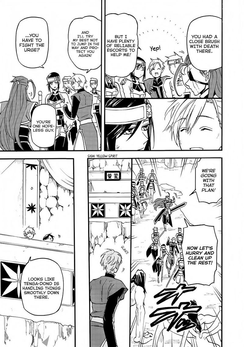 Techigai Desu Ga Heroine Desu Chapter 6 Page 3
