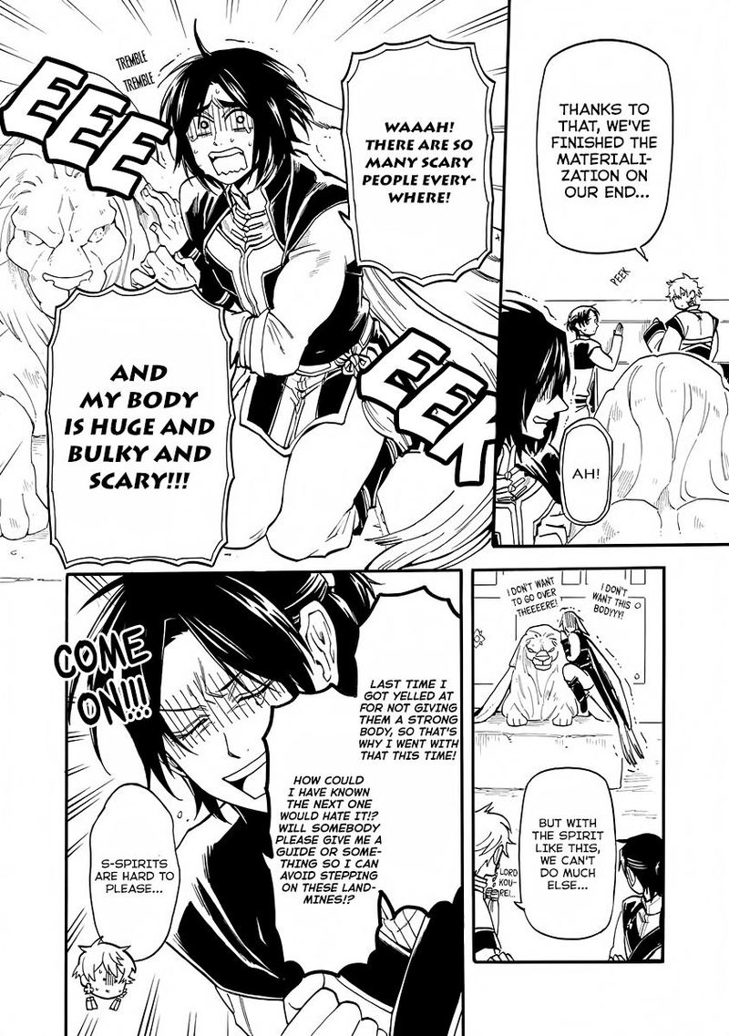 Techigai Desu Ga Heroine Desu Chapter 6 Page 4