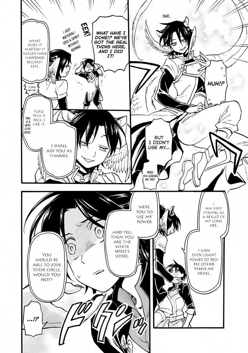Techigai Desu Ga Heroine Desu Chapter 8 Page 14