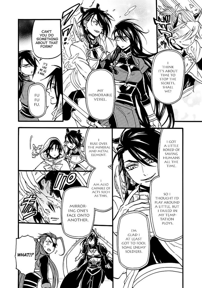 Techigai Desu Ga Heroine Desu Chapter 9 Page 14