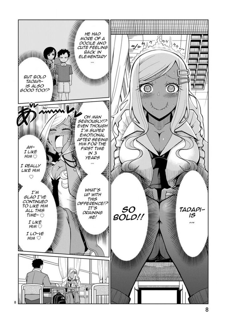 Tedama Ni Toritai Kurokiya San Chapter 1 Page 8