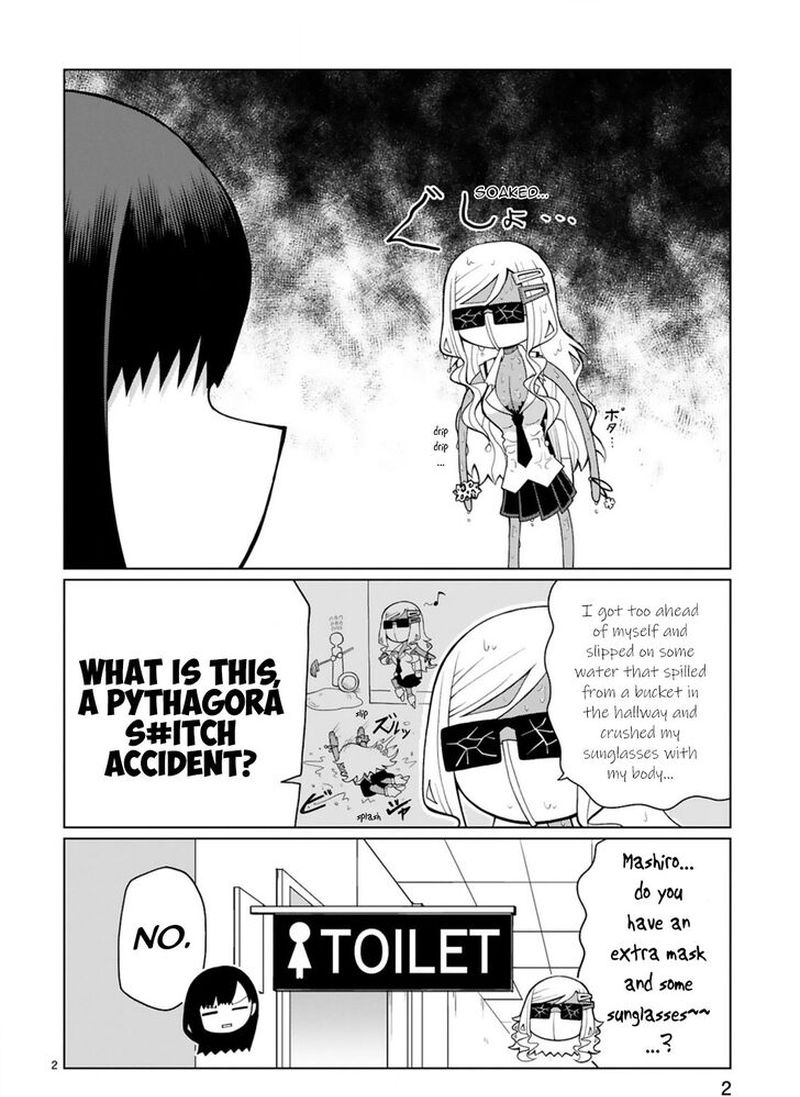 Tedama Ni Toritai Kurokiya San Chapter 11 Page 3