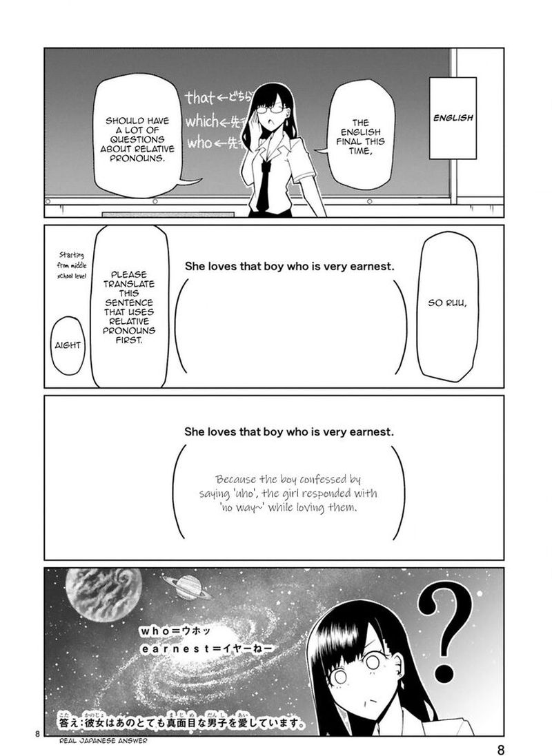 Tedama Ni Toritai Kurokiya San Chapter 12 Page 9