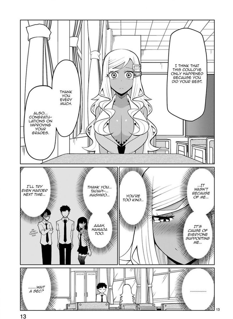 Tedama Ni Toritai Kurokiya San Chapter 13 Page 14