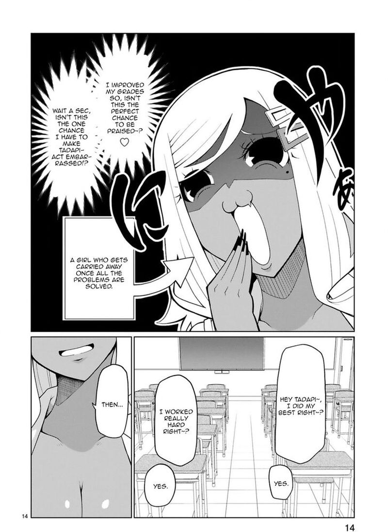 Tedama Ni Toritai Kurokiya San Chapter 13 Page 15