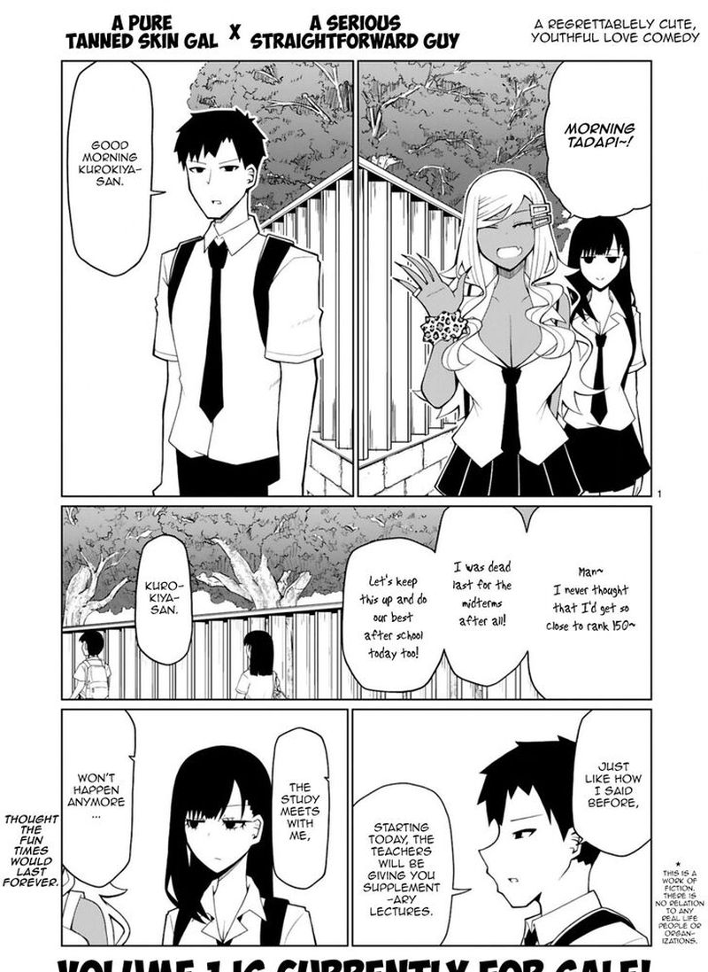 Tedama Ni Toritai Kurokiya San Chapter 13 Page 2