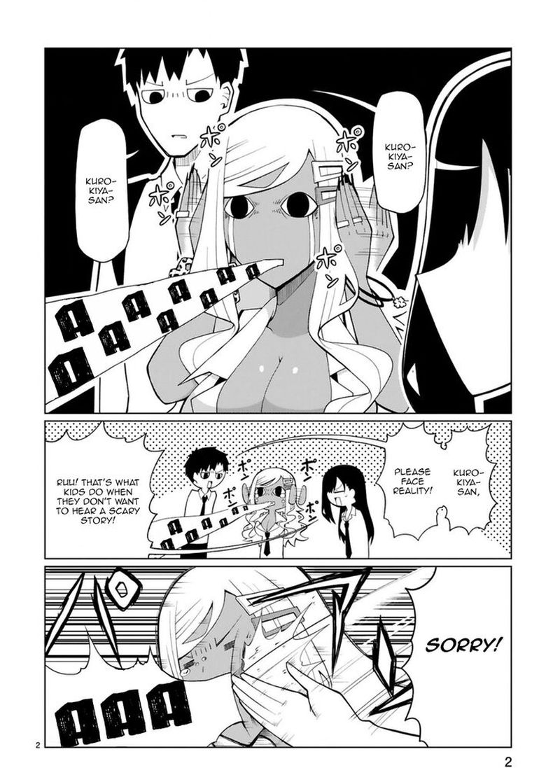 Tedama Ni Toritai Kurokiya San Chapter 13 Page 3