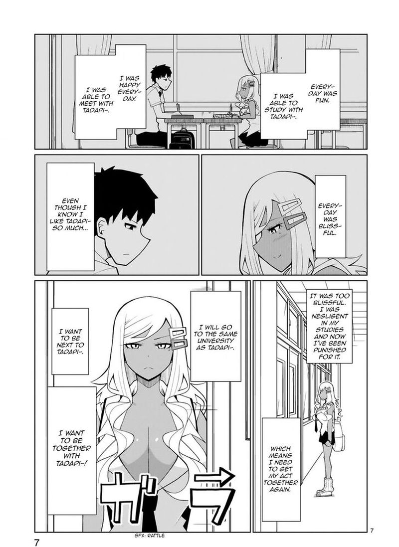 Tedama Ni Toritai Kurokiya San Chapter 13 Page 8