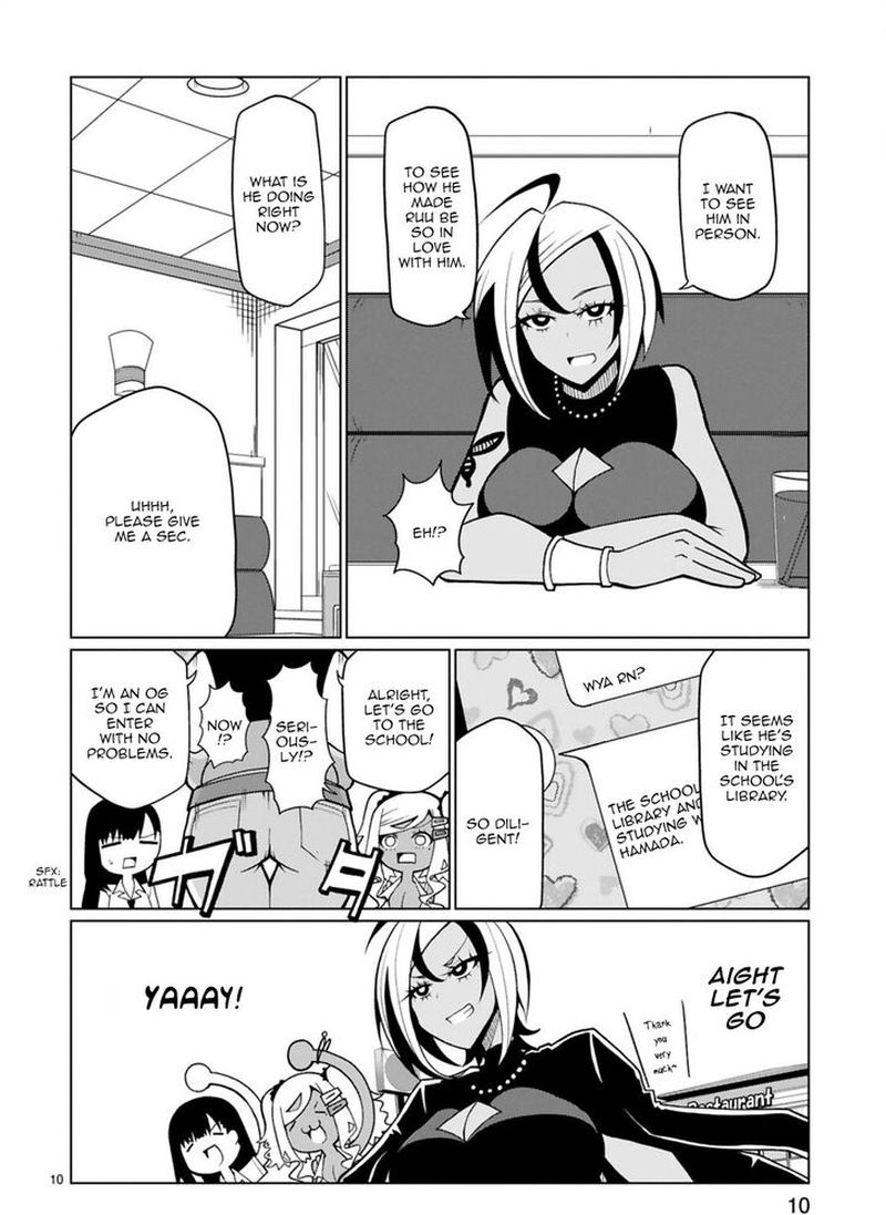 Tedama Ni Toritai Kurokiya San Chapter 16 Page 10