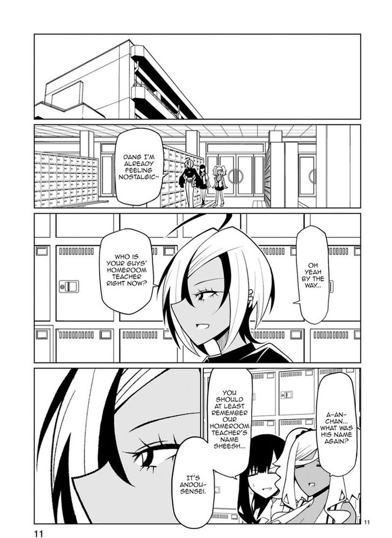 Tedama Ni Toritai Kurokiya San Chapter 16 Page 11