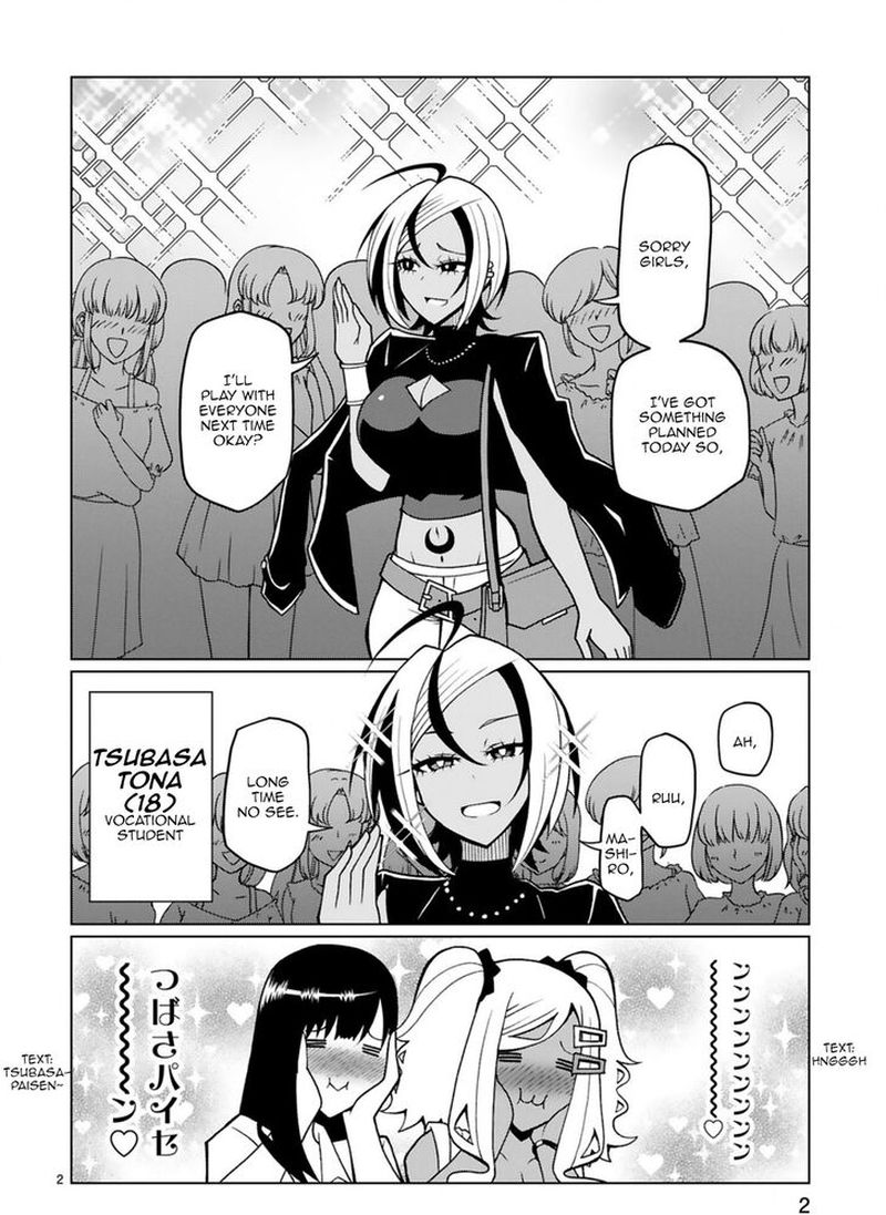 Tedama Ni Toritai Kurokiya San Chapter 16 Page 2