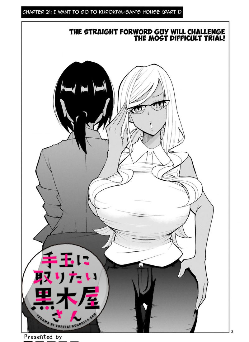 Tedama Ni Toritai Kurokiya San Chapter 21 Page 4