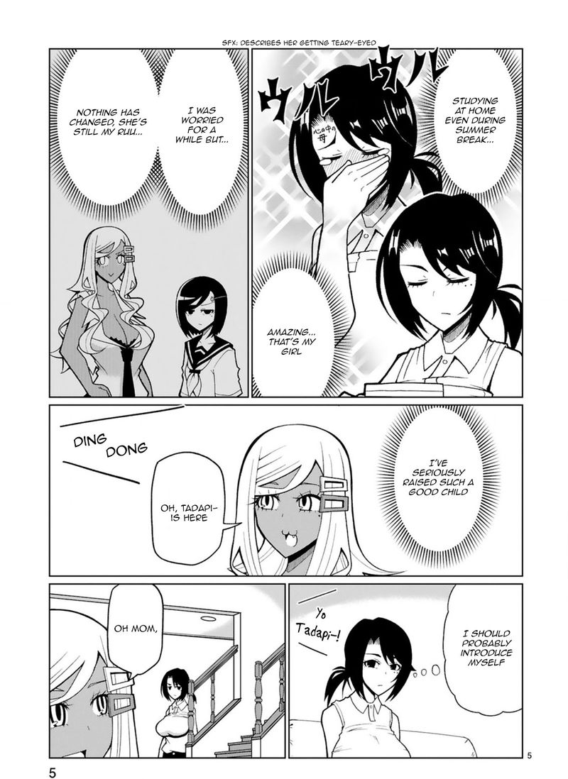 Tedama Ni Toritai Kurokiya San Chapter 21 Page 6