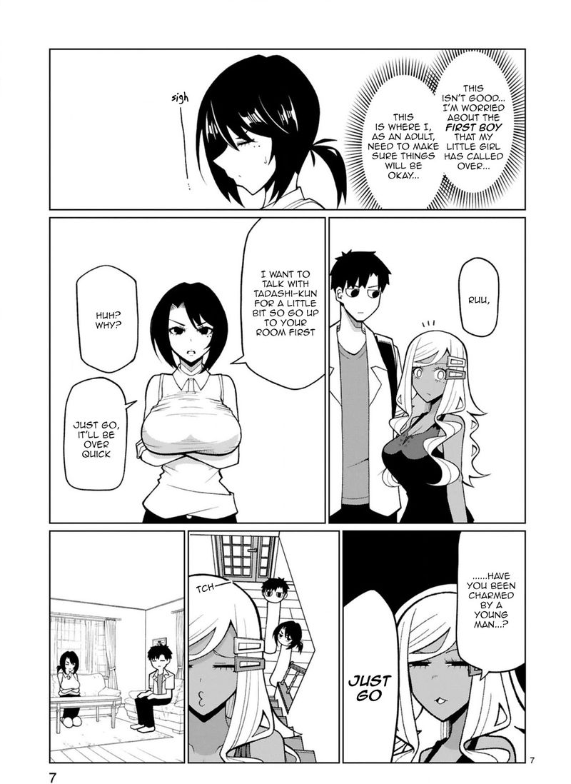 Tedama Ni Toritai Kurokiya San Chapter 21 Page 8