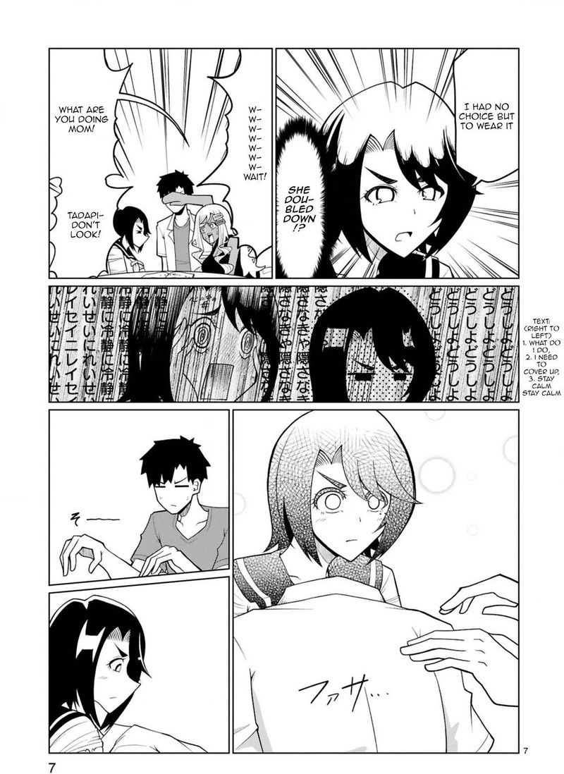 Tedama Ni Toritai Kurokiya San Chapter 22 Page 7
