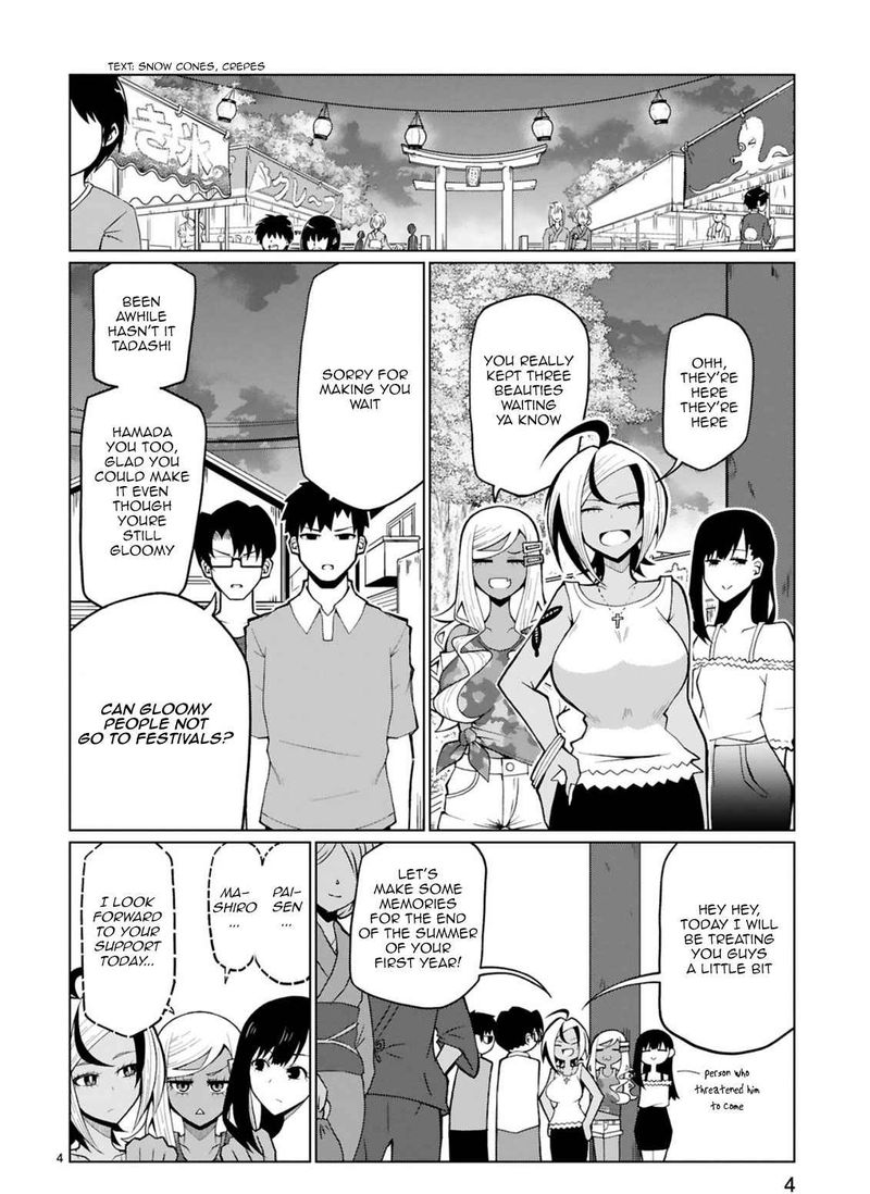 Tedama Ni Toritai Kurokiya San Chapter 23 Page 4