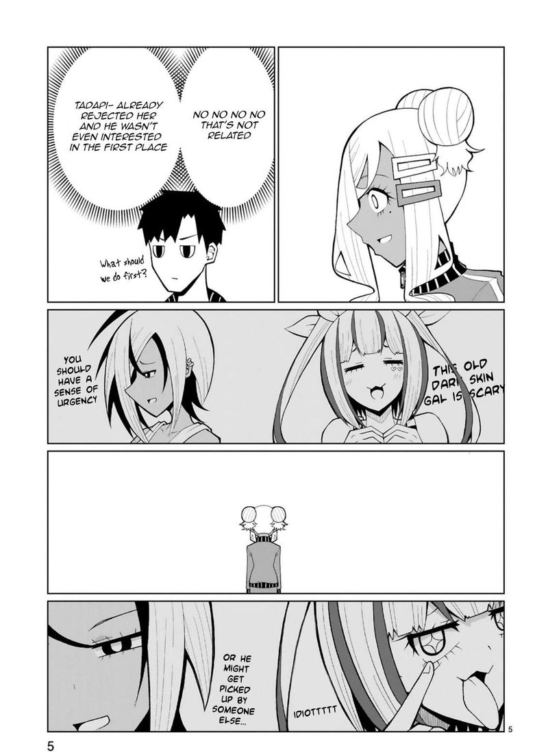 Tedama Ni Toritai Kurokiya San Chapter 25 Page 5