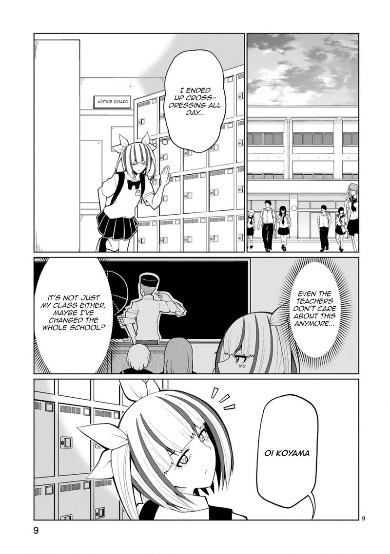 Tedama Ni Toritai Kurokiya San Chapter 26 Page 9