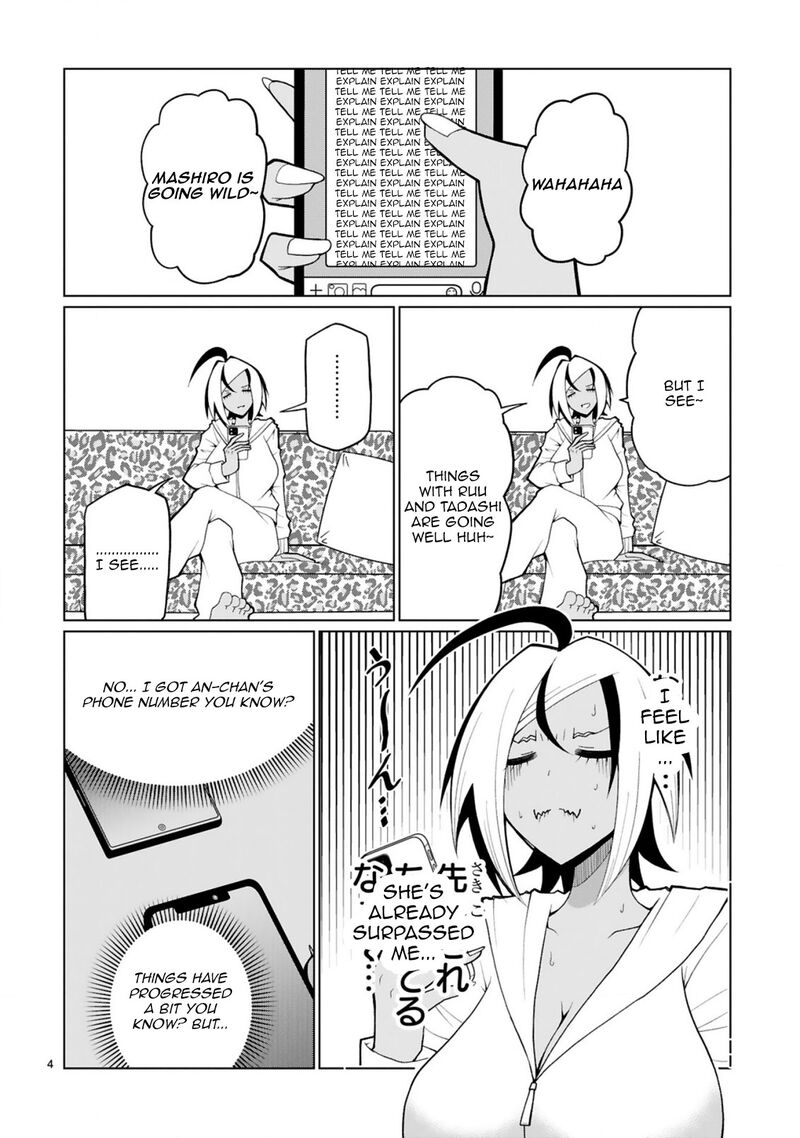 Tedama Ni Toritai Kurokiya San Chapter 33 Page 4
