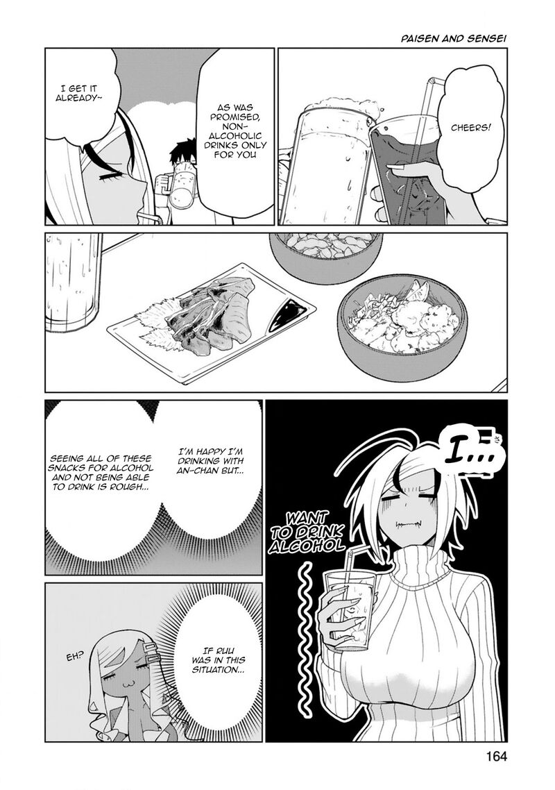 Tedama Ni Toritai Kurokiya San Chapter 38e Page 3