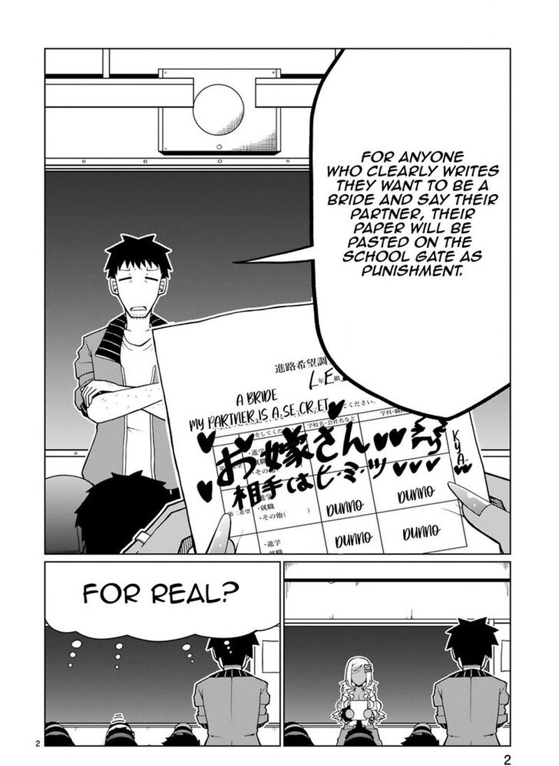 Tedama Ni Toritai Kurokiya San Chapter 4 Page 2