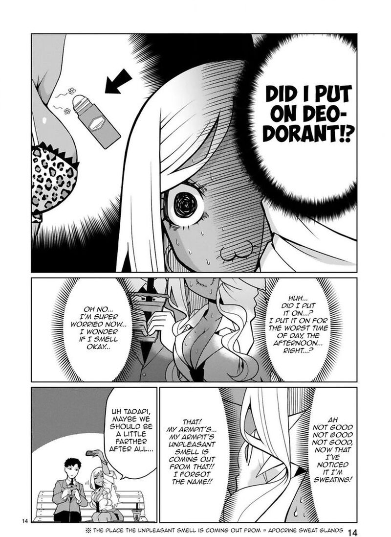 Tedama Ni Toritai Kurokiya San Chapter 5 Page 14