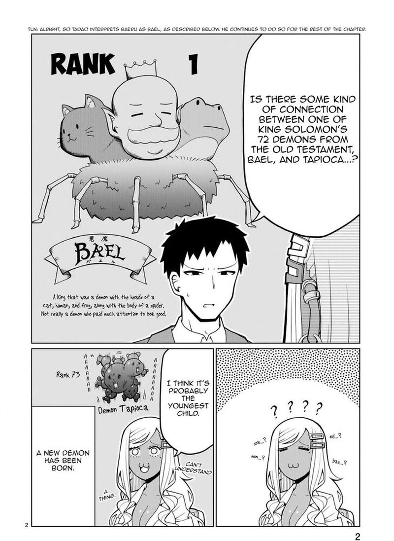 Tedama Ni Toritai Kurokiya San Chapter 5 Page 2