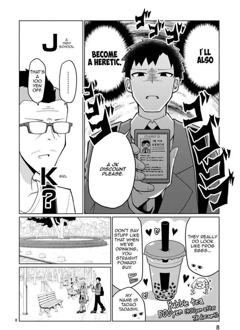 Tedama Ni Toritai Kurokiya San Chapter 5 Page 8