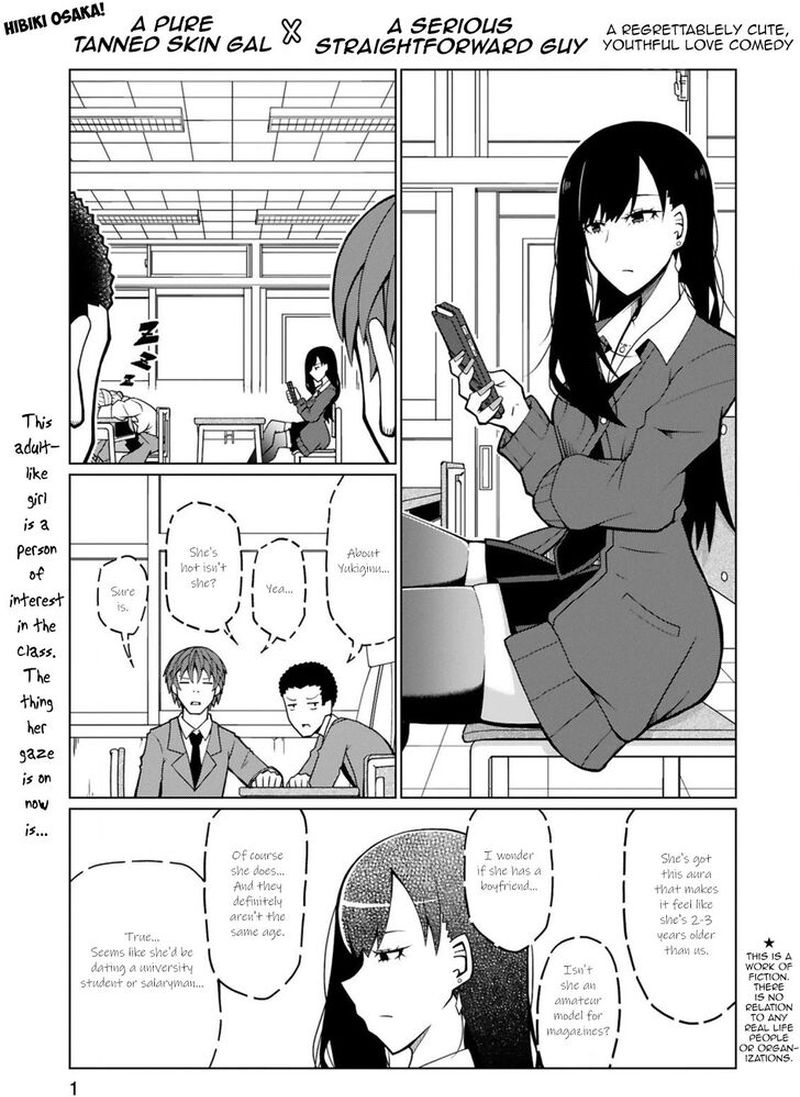 Tedama Ni Toritai Kurokiya San Chapter 6 Page 1