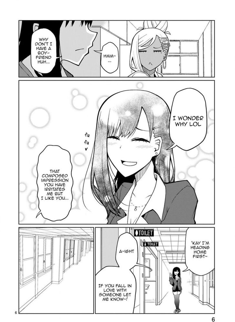 Tedama Ni Toritai Kurokiya San Chapter 6 Page 6