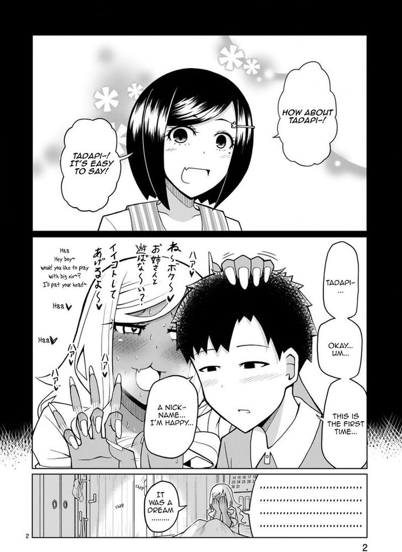 Tedama Ni Toritai Kurokiya San Chapter 8 Page 2