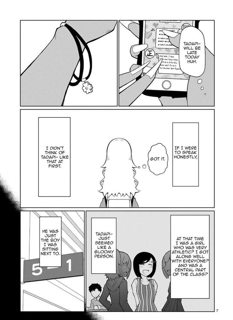 Tedama Ni Toritai Kurokiya San Chapter 8 Page 7