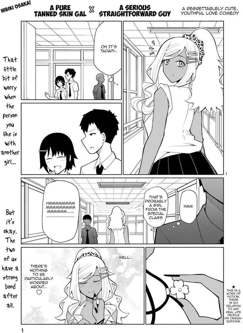 Tedama Ni Toritai Kurokiya San Chapter 9 Page 1