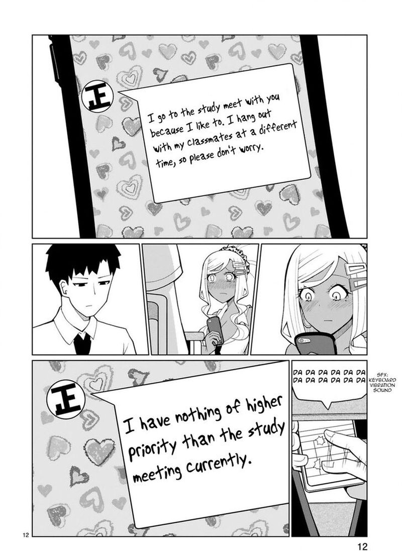 Tedama Ni Toritai Kurokiya San Chapter 9 Page 12