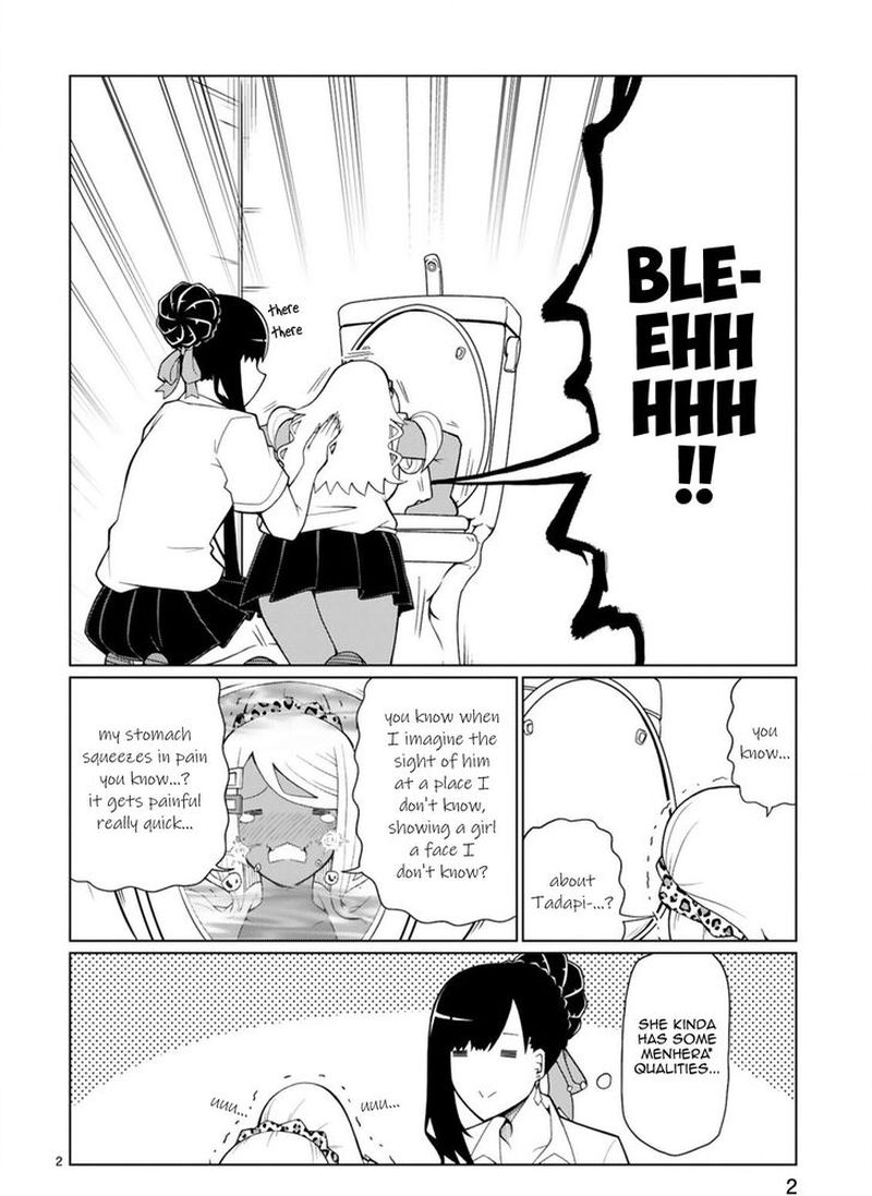 Tedama Ni Toritai Kurokiya San Chapter 9 Page 2