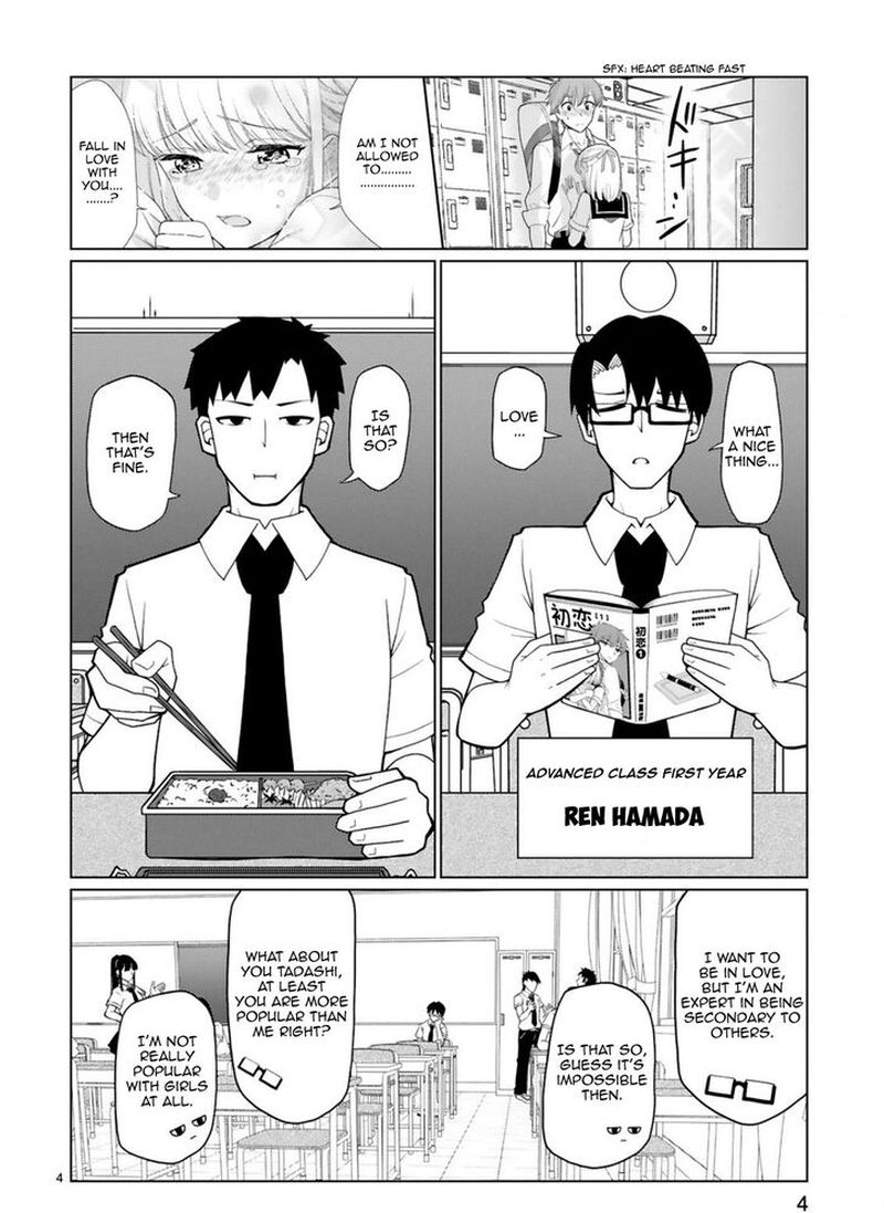 Tedama Ni Toritai Kurokiya San Chapter 9 Page 4