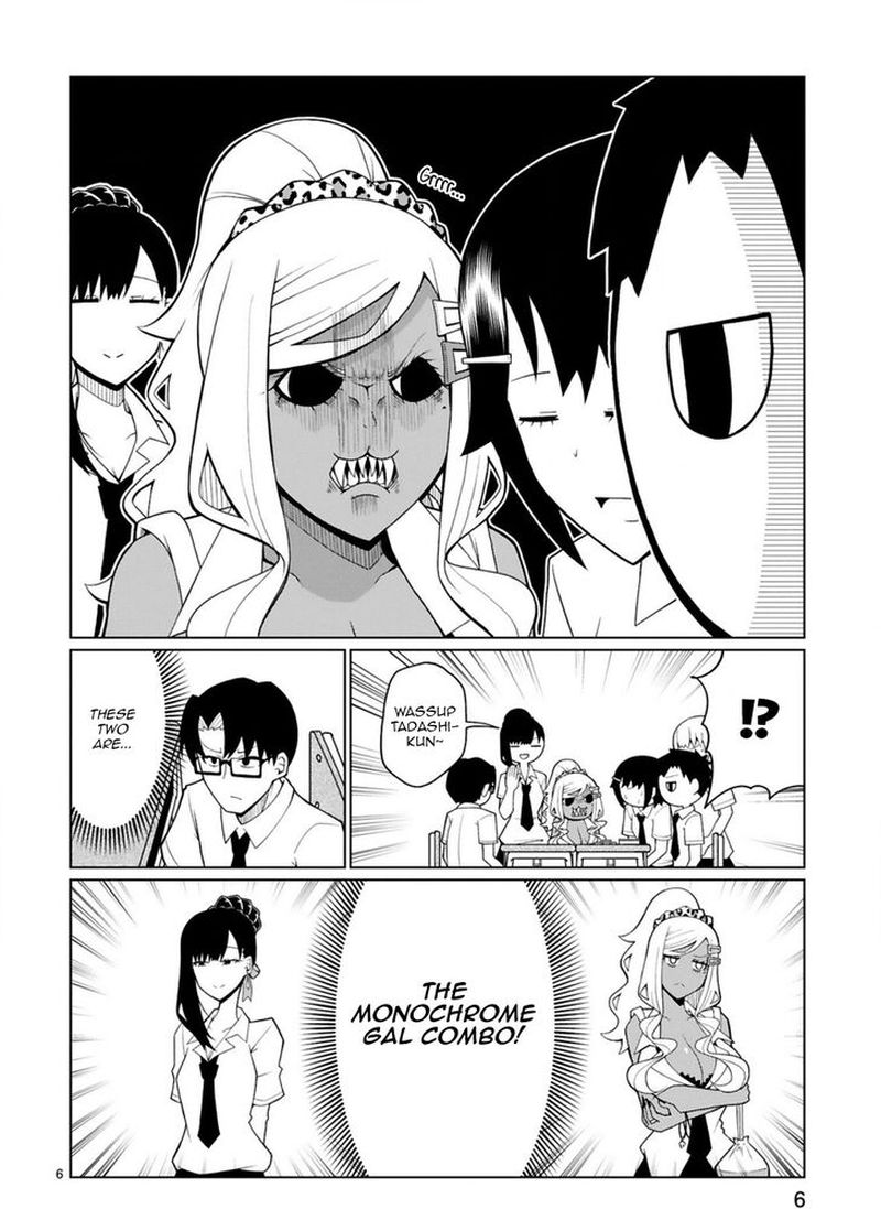 Tedama Ni Toritai Kurokiya San Chapter 9 Page 6