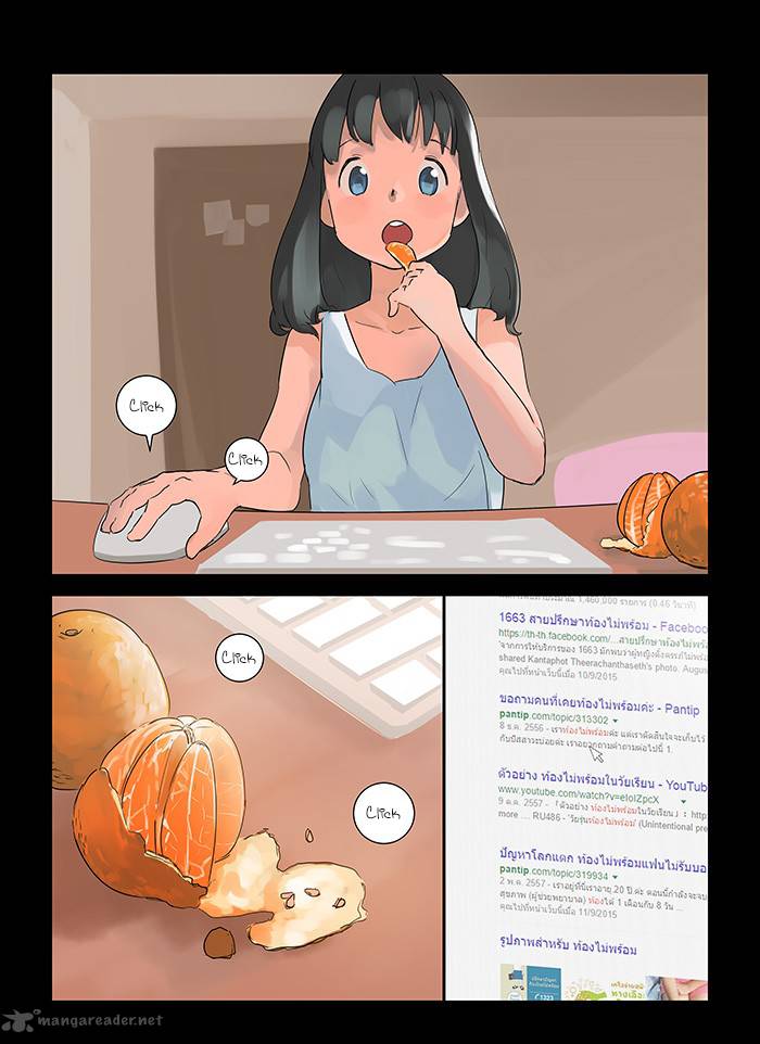 Teen Mom Chapter 3 Page 5