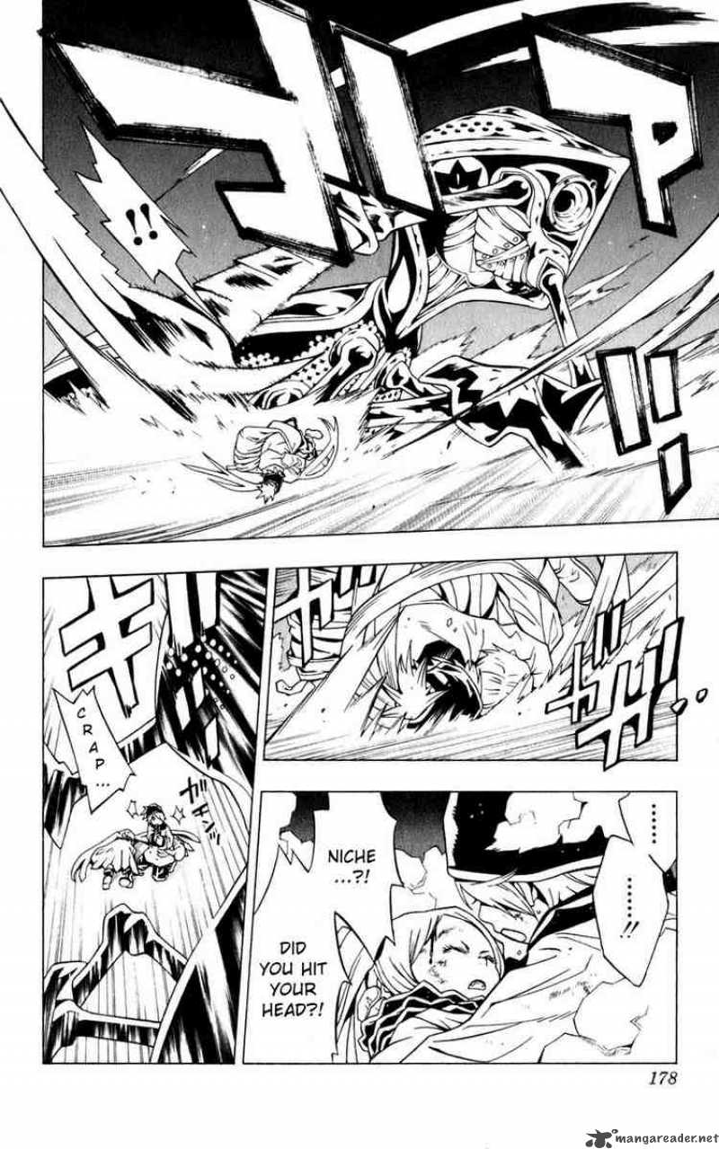 Tegami Bachi Chapter 2 Page 53